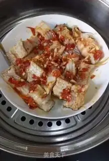 Make Pepper chopping step 8