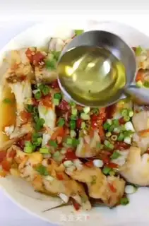 Make Pepper chopping step 9