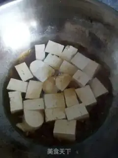 Make Cook tofu step 2