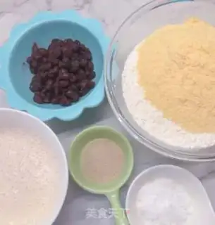 Make Milk and bean rolls step 0
