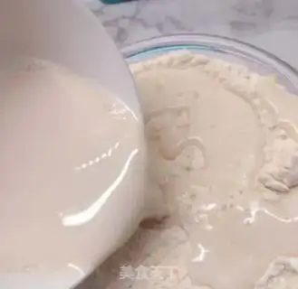 Make Milk and bean rolls step 2