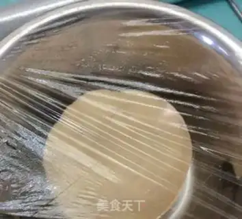 Make Milk and bean rolls step 3