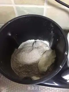 Make Black MacMagic step 0
