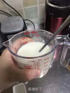 Make Black MacMagic step 1
