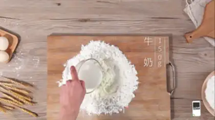 Make Egg toast step 0