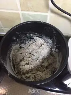 Make Black MacMagic step 2