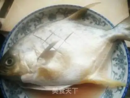 Make Red-burned goldfish step 0