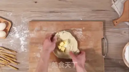 Make Egg toast step 1