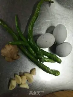Make Cream peppers and eggs step 0
