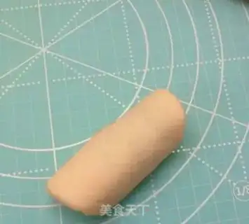 Make Milk and bean rolls step 9