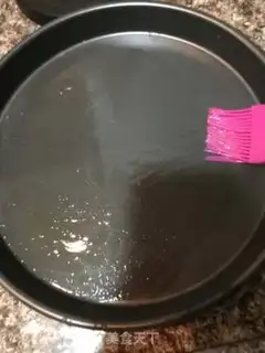 Make Pizza step 1