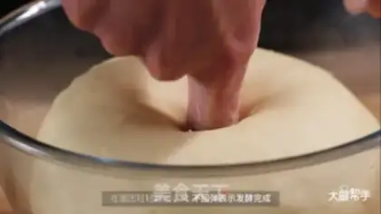 Make Egg toast step 4
