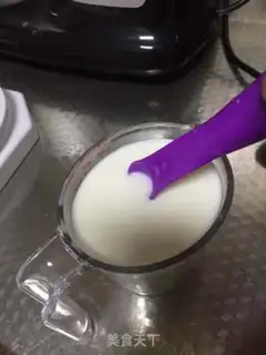 Make Corn pasta step 0