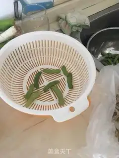 Make Bean peanuts step 0