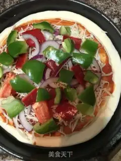 Make Pizza step 5