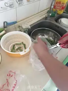 Make Bean peanuts step 1