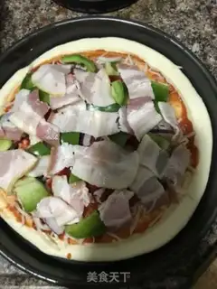 Make Pizza step 6