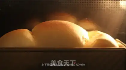 Make Egg toast step 8