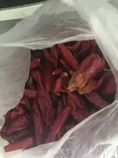 Make Bean peanuts step 3