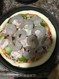 Make Pizza step 7