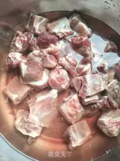Make Five fragrance ribs step 0