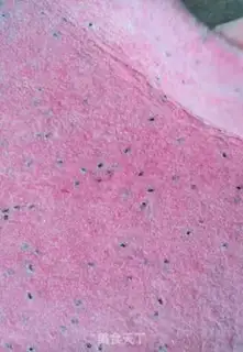 Make Flamingo sesame step 2