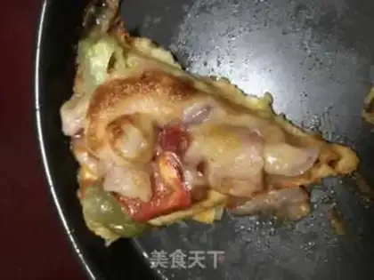 Make Pizza step 14