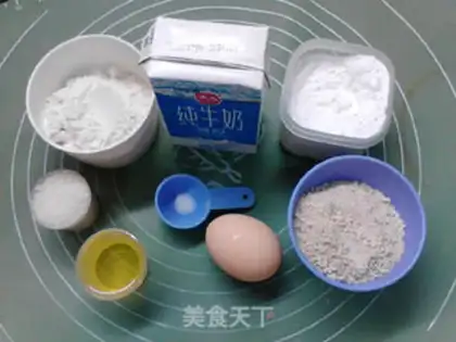 Make Low-fat red bean rice marfin step 0