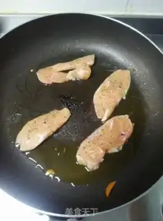 Make Salad step 2