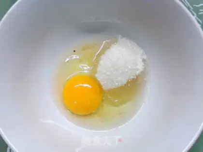 Make Low-fat red bean rice marfin step 1