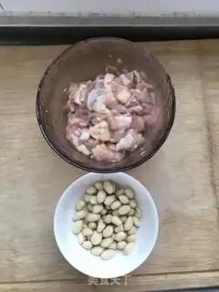 Make Miyagi chicken step 1