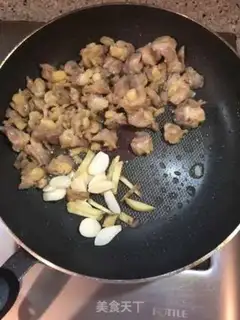 Make Quite a bit step 2
