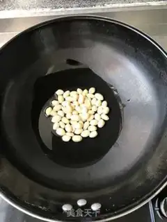 Make Miyagi chicken step 2
