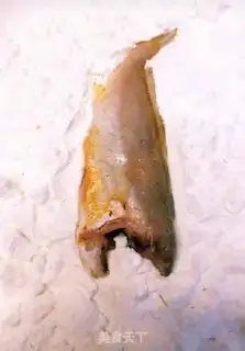 Make Dried and fried yellowfish step 3