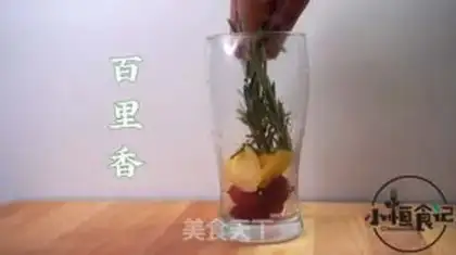 Make It