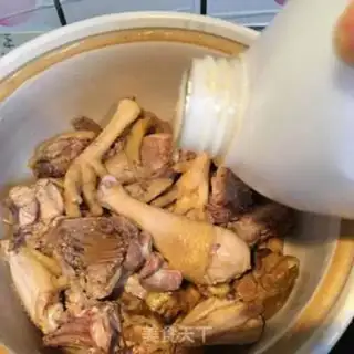 Make Boy chicken step 5