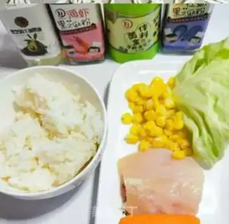 Make Vegetable rice step 0