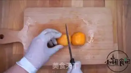Make Juice step 1