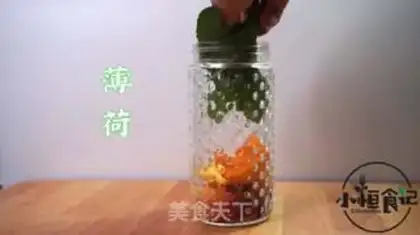 Make Juice step 2