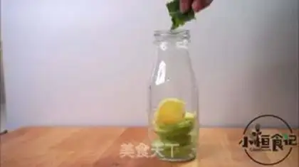 Make It
