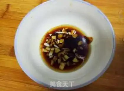 Make Summer cold and cool step 2