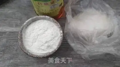 Make Jiang Mi step 0