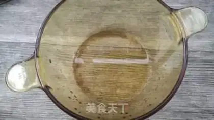 Make Jiang Mi step 1