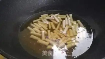 Make Jiang Mi step 9