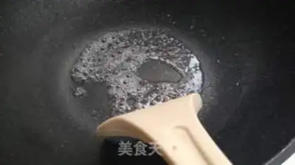 Make Jiang Mi step 12