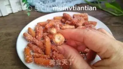 Make Jiang Mi step 15