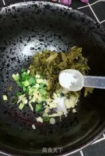 Make Hot noodles step 1