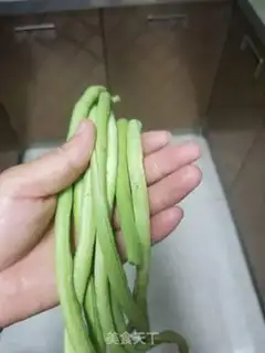 Make Boiled beans step 0