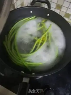 Make Boiled beans step 1
