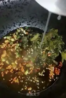 Make Hot noodles step 7